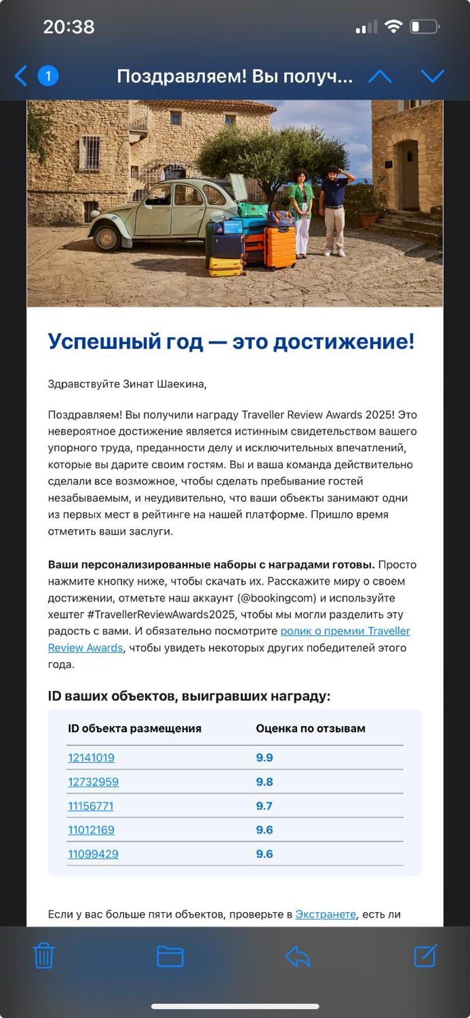 Апартаменты Центр Медеуский Район อัลมาตี ภายนอก รูปภาพ