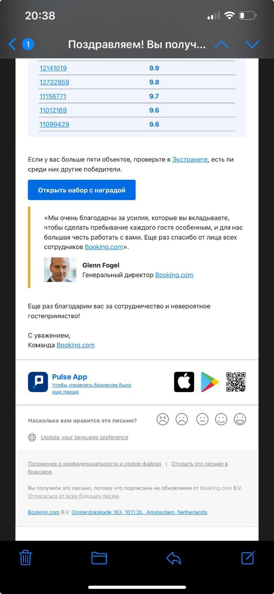 Апартаменты Центр Медеуский Район อัลมาตี ภายนอก รูปภาพ